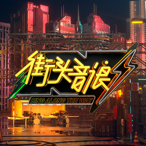 刘巨得儿媳贵莲建华最新消息
