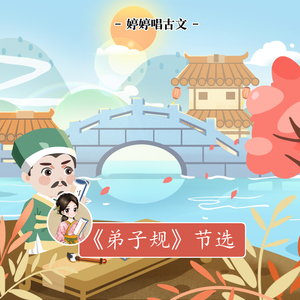 刘巨得儿媳贵莲建华最新消息
