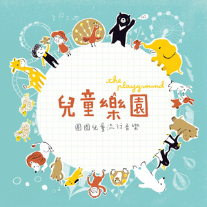 刘巨得儿媳贵莲建华最新消息
