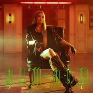 刘巨得儿媳贵莲建华最新消息
