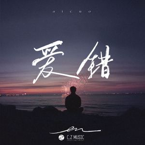 刘巨得儿媳贵莲建华最新消息
