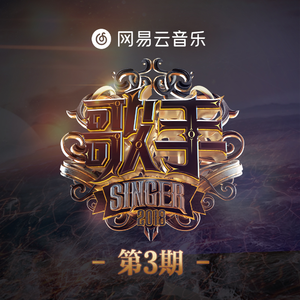 刘巨得儿媳贵莲建华最新消息
